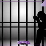 كلمات وعبارات عن السجناء قصير مُعبرة حزينة تويتر