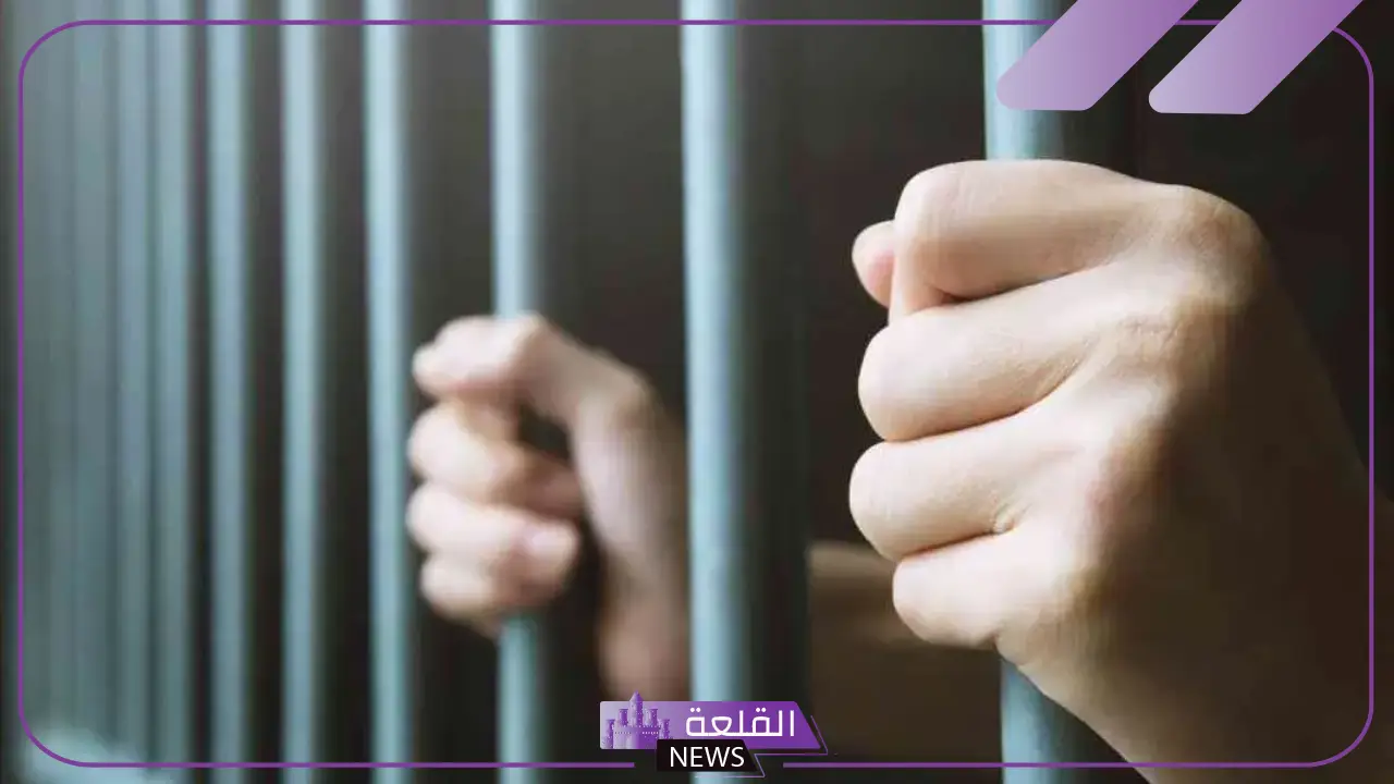 كلمات وعبارات عن السجناء قصير مُعبرة حزينة تويتر 5 أقوال مأثورة عن السجناء