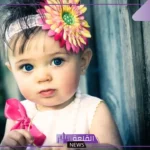 عبارات عن بنتي الصغيرة الحبيبة، أجمل كلمات في حب ابنتي