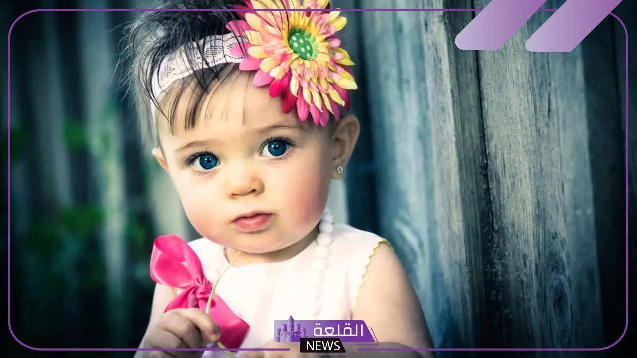 عبارات عن بنتي الصغيرة الحبيبة، أجمل كلمات في حب ابنتي