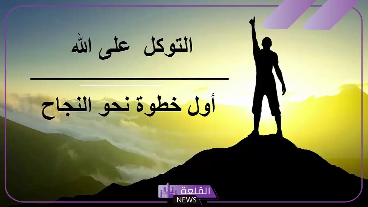 أجمل عبارات عن راحة البال والسكينة والاطمئنان تويتر 6 عبارات عن راحة البال فيسبوك