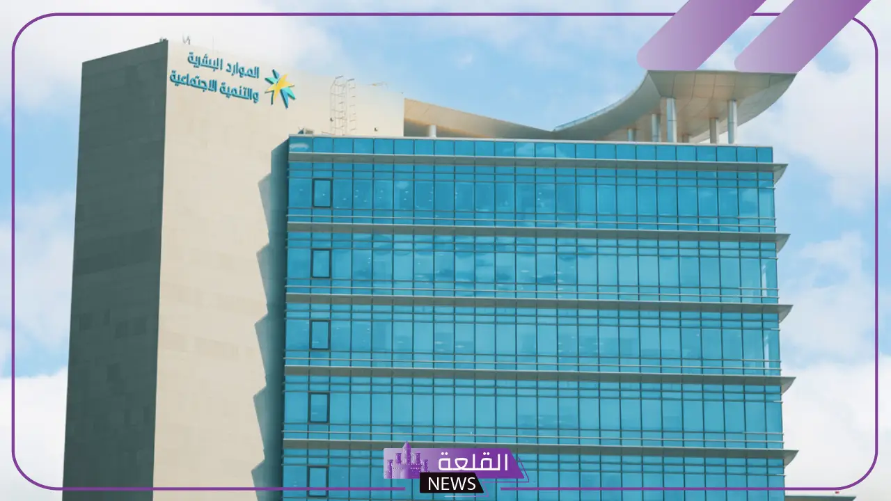 تعرف على التكلفة.. السعودية تعلن عن عقود العمل الجديدة وحقوق الموظف كاملة 5 مميزات عقود عمل المحددة وغير محددة المدة