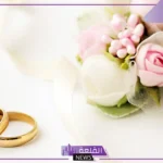 ذكرى عقد قراني في مثل هذا اليوم، عبارات ذكرى كتب الكتاب