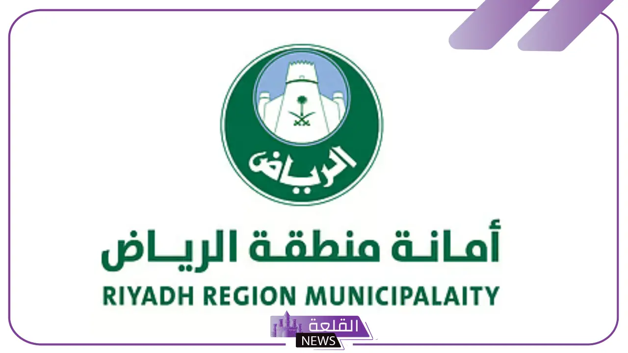 تعرف على الخطة.. أمانة الرياض تعلن الطرق والمحاور التي تضمها خطة التطوير 5 تحديث شامل للطرق في الرياض.. خطة التطوير الجديدة