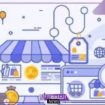 هل تُسهل عمليات الشراء في المتاجر الإلكترونية؟ تعرف على أهم فوائد الرمز الجديد للعملة السعودية في تسعير المنتجات