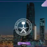 صندوق الاستثمارات.. نعمل على تحقيق عوائد مضاعفه لكل ريال يتم إنفاقه