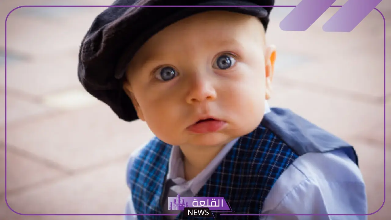 اسماء غريبة جدًا للأولاد والبنات بالمعاني 2025 اسماء غريبة جدًا للأولاد والبنات بالمعاني 2025