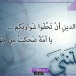 اجمل قصائد الغزل والحب رومانسية، شعر غزل قديم