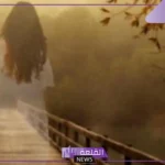 اجمل ما قيل عن الغياب والاشتياق.. عبارات حزن على الغياب