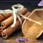 انواع القرفة للسكري بالفوائد والمزايا وكيفية استخدامها