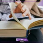 خطوات القراءة المتعمقة وكيفية تطبيقها، أبرز الفوائد من القراءة