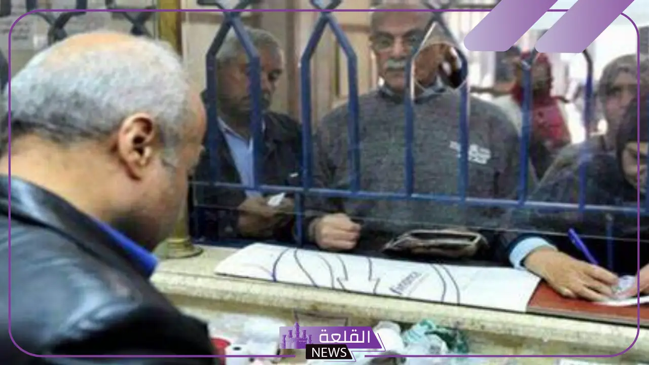 زيادة جديدة.. قرار من الحكومة لأصحاب المعاشات والتنفيذ قبل شهر رمضان