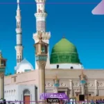 قصة نبينا محمد صلى الله عليه وسلم من البداية حتى وفاته