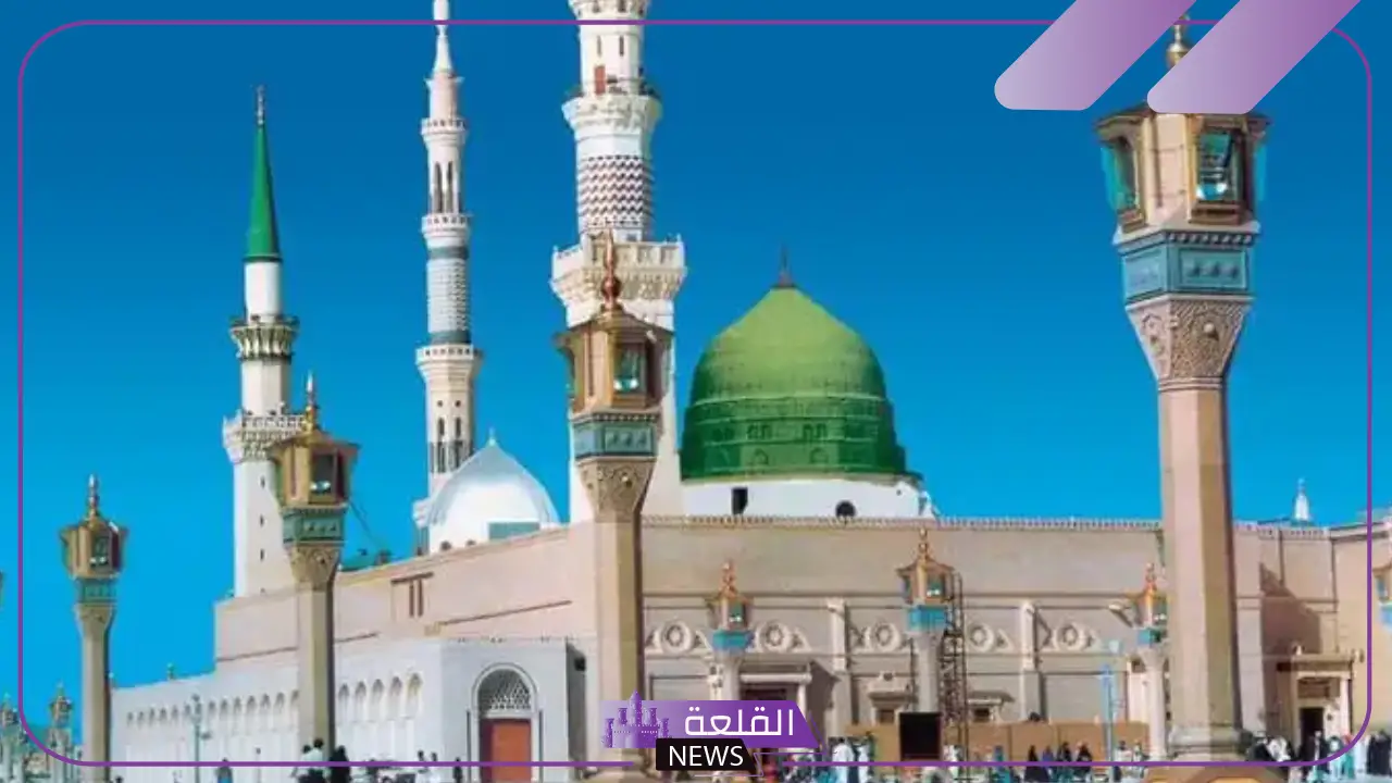 قصة نبينا محمد صلى الله عليه وسلم من البداية حتى وفاته