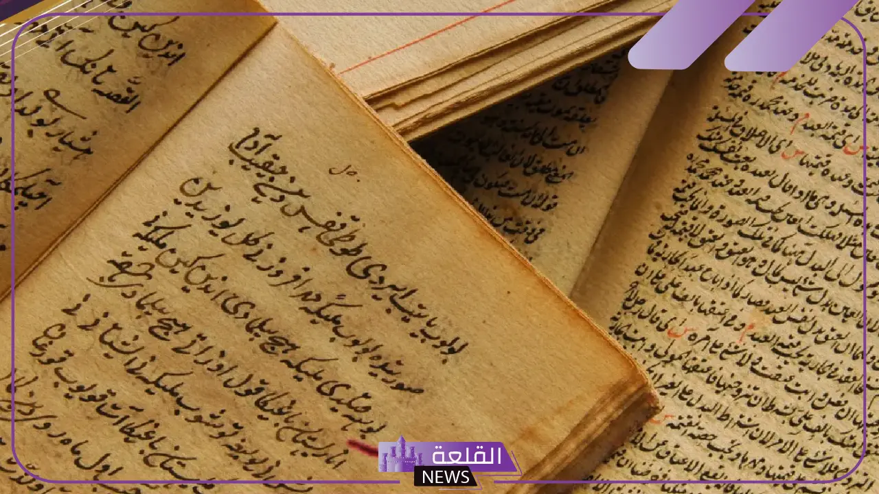 قصه اثر الرسول فيها اصحابه على نفسه كاملة