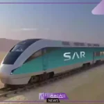 تعرف على سعره.. قطار الرياض يعلن سعر تذكرة المشوار الواحد الجديد ومدة الصلاحية