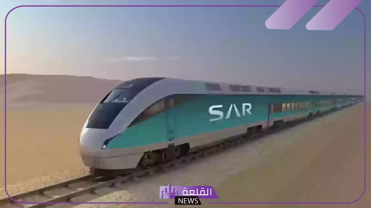 تعرف على سعره.. قطار الرياض يعلن سعر تذكرة المشوار الواحد الجديد ومدة الصلاحية