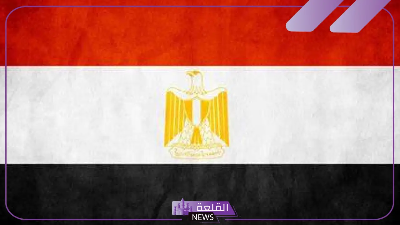 كلمات مصرية مضحكة جدًا قديمة مع معانيها، أشهر مصطلحات مصرية كلمات مصرية مضحكة جدًا قديمة مع معانيها، أشهر مصطلحات مصرية