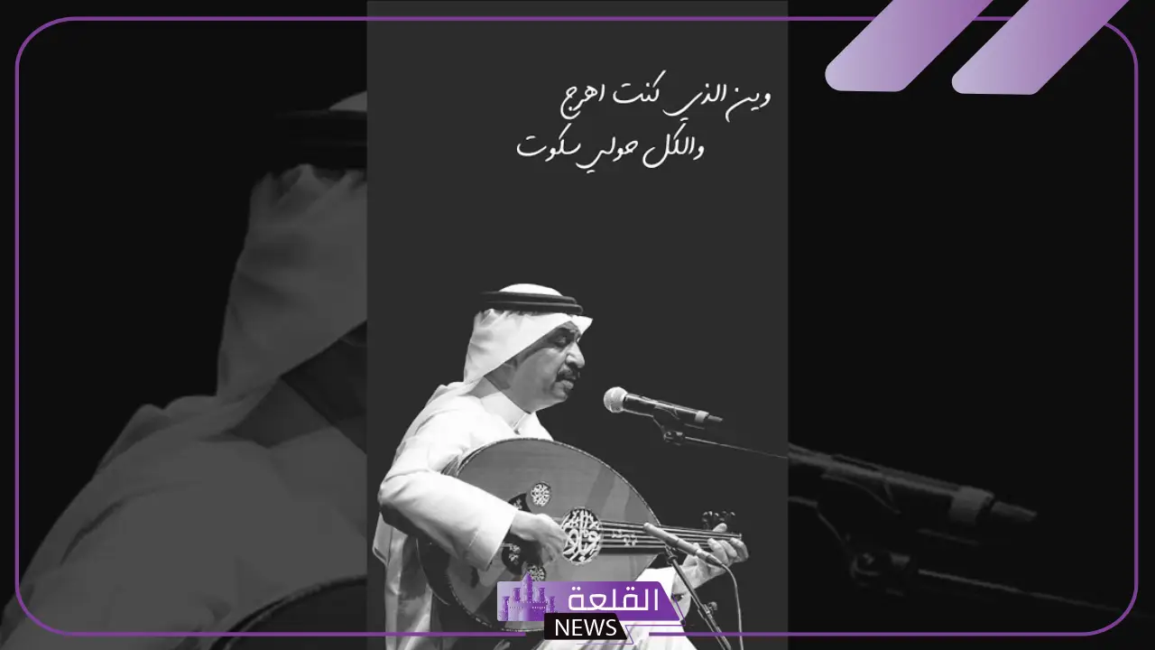 كلمات توحشني وانت بجنبي كاملة مكتوبة