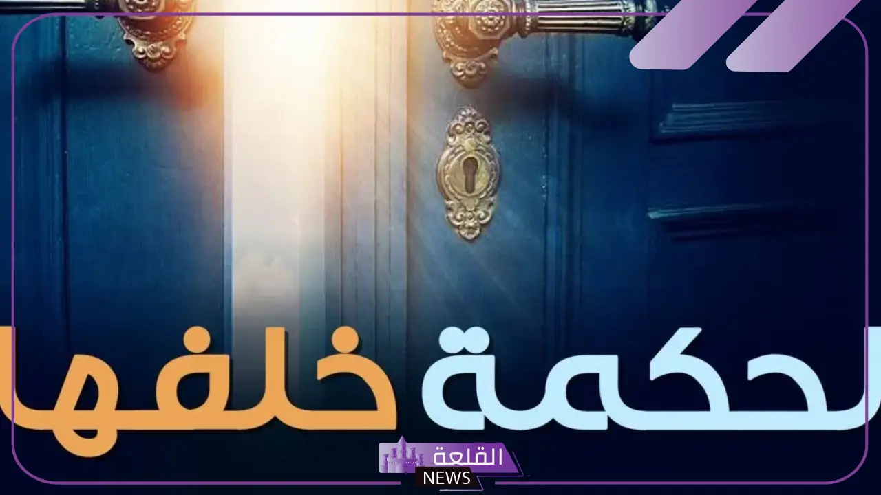 كلمات درر من ذهب مكتوبة، كلام من ذهب عن الدنيا