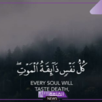 كلمات عن الموت والرحيل حزينة مؤثرة، أصعب ما قيل في الموت والوداع