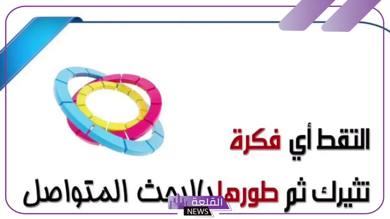 كلمة عن الموهبه والإبداع والفن جميلة جدًا 5 أرق الكلمات عن الموهبة