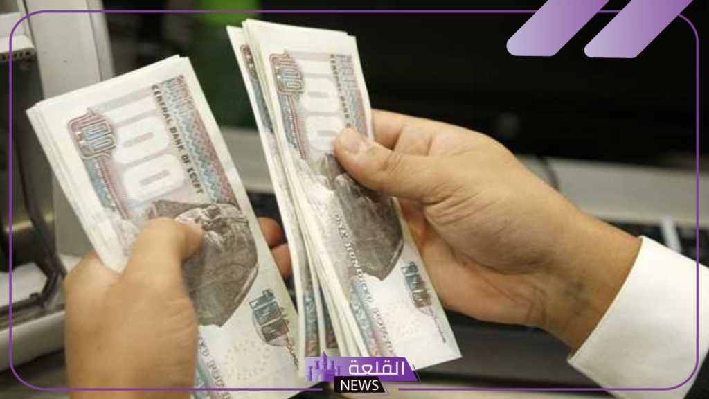 بعد رفع الحد الأدنى للأجور.. اعرف موعد تطبيق الزيادة الجديدة وحساب الراتب 5 موعد رفع الحد الأدنى للأجور 2025