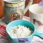 كيلو طحين كم كوب؟ النصائح العملية لقياس الطحين