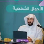 وزير العدل: لائحة الأحوال الشخصية خطوة لتحسين استقرار الأسر