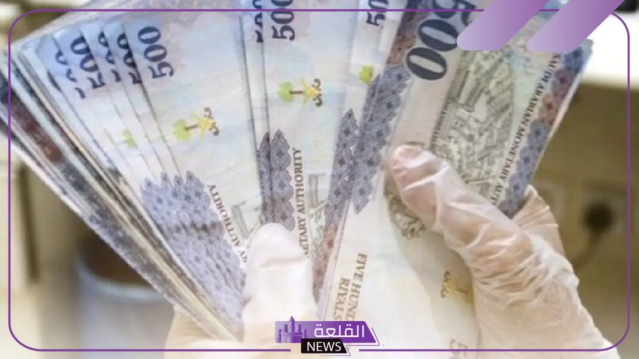 وصل لأعلى قيمة ممكنة.. الائتمان المصرفي السعودي يعلن تسجيل نمو بقيمة 371 مليار ريال خلال عام واحد 20 وصل لأعلى قيمة ممكنة.. الائتمان المصرفي السعودي يعلن تسجيل نمو بقيمة 371 مليار ريال خلال عام واحد
