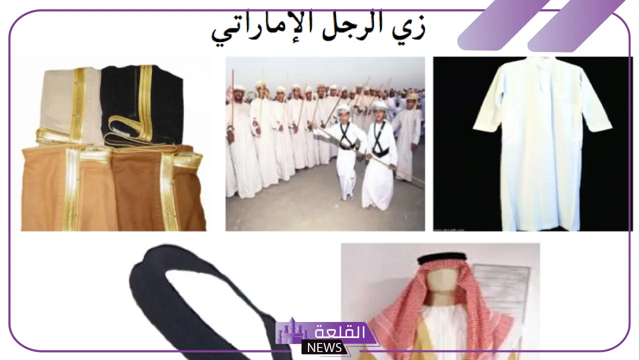 تفسير حلم لبس البشت في المنام للأعزب والمتزوج 6 لبس البشت في المنام للنابلسي