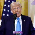 بعد تصريحات ترامب.. أول بيان ورد من السعودية عن الدولة الفلسطينية