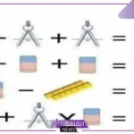 الغاز مصورة محلولة للعباقرة، أقوى ألغاز مع الحل صعبة 2025