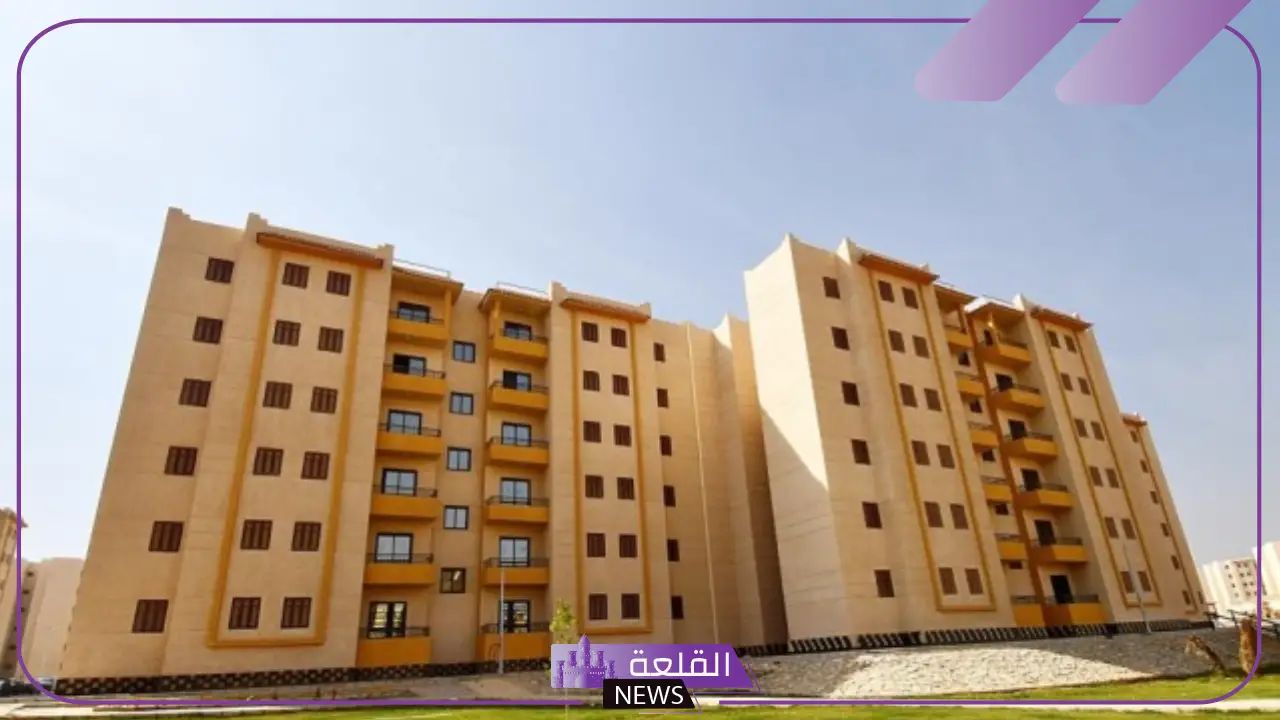 بأسعار مناسبة للجميع.. الإعلان عن مخطط سكني جديد في الرياض بطراز ملكي فخم 14 بأسعار مناسبة للجميع.. الإعلان عن مخطط سكني جديد في الرياض بطراز ملكي فخم