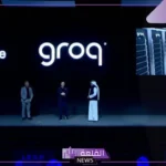 بقيمة 14.9 مليار دولار.. السعودية تجذب استثمارات في الذكاء الاصطناعي خلال “ليب 25”