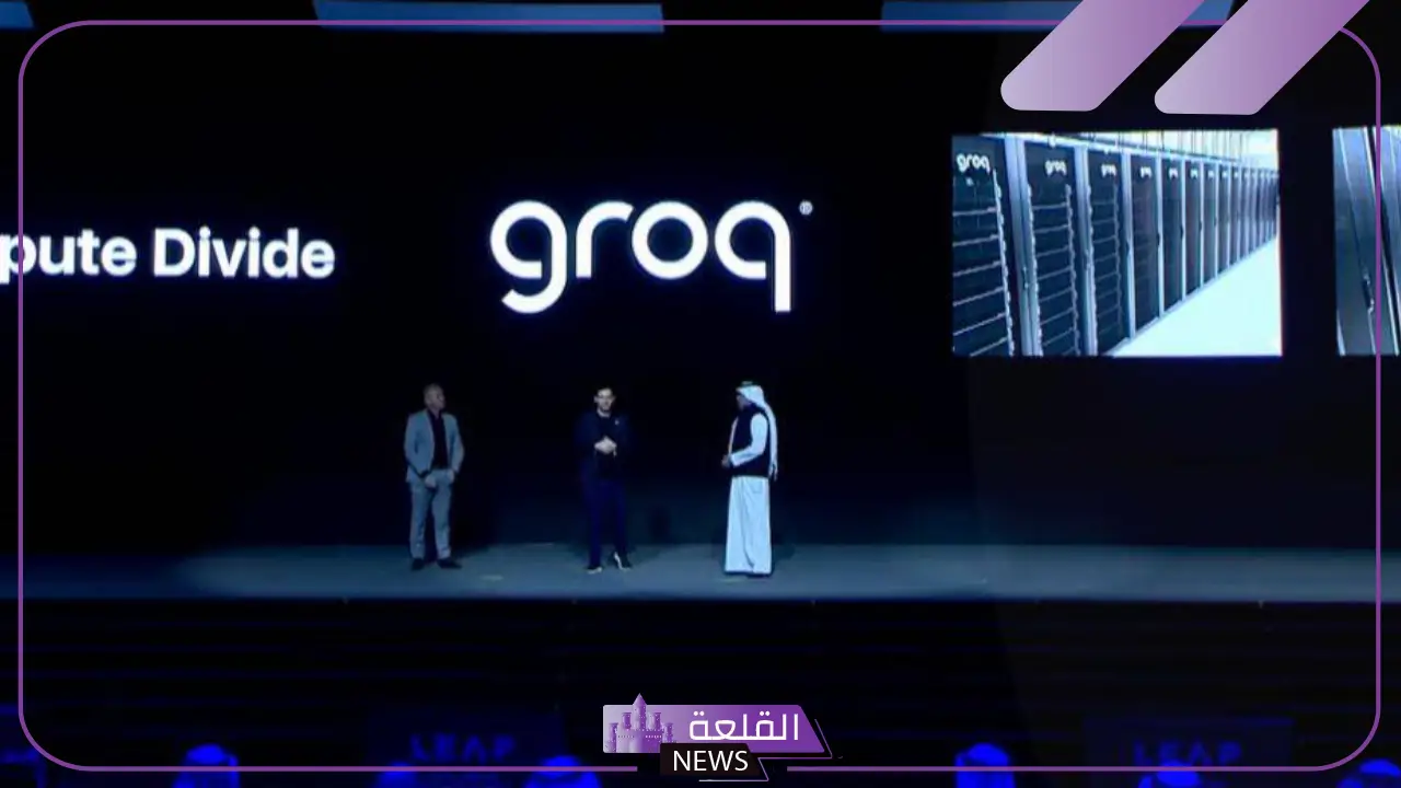 بقيمة 14.9 مليار دولار.. السعودية تجذب استثمارات في الذكاء الاصطناعي خلال “ليب 25”