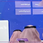 رسميًًا.. الديوان العام للمحاسبة يعلن استراتيجيته الرقمية الجديدة 2025-2027 في مؤتمر ليب