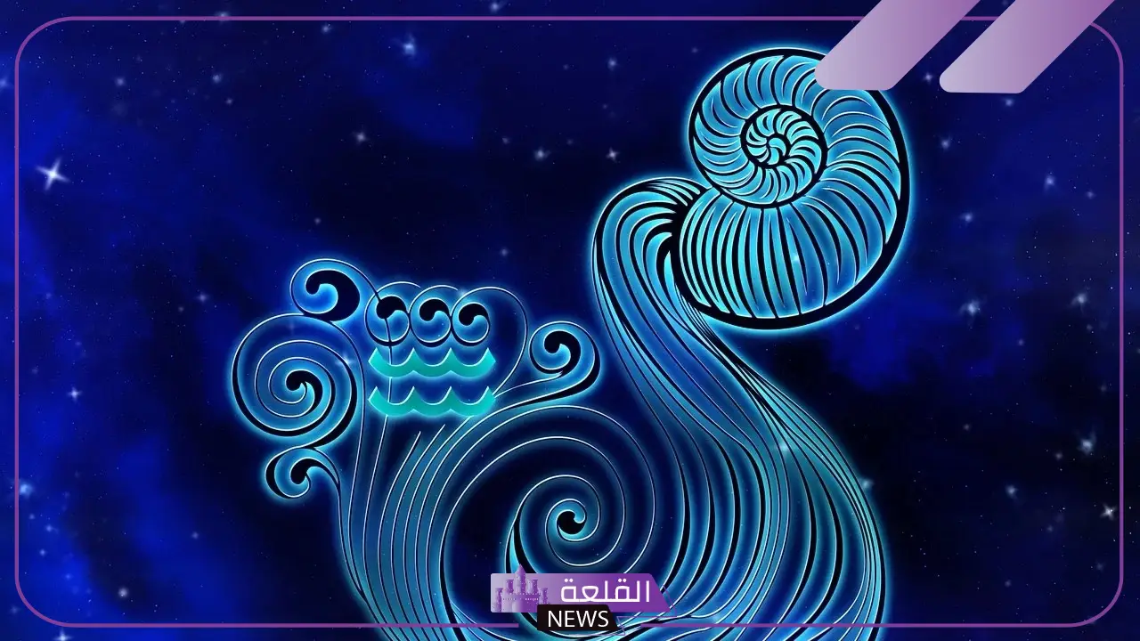 ماذا يحب رجل الدلو في جسد المرأة وما هي نقاط ضعفه؟