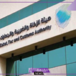 تعرف على التفاصيل.. هيئة الزكاة توجه دعوى إلى مكلفيها للاستفادة من مبادرة إلغاء الغرامات والإعفاء من العقوبات المالية