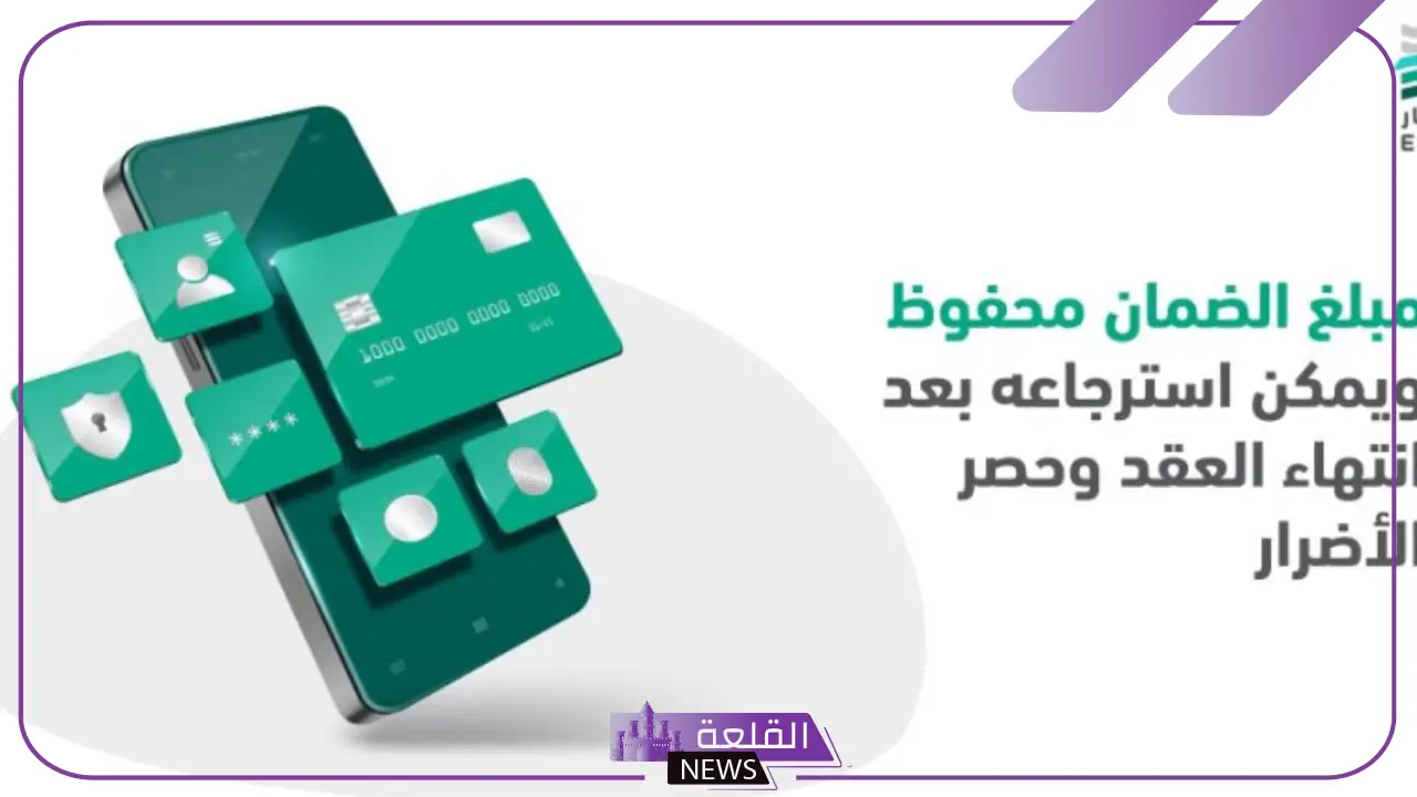بالتفصيل.. إيجار تعلن شرط إنهاء عقد الإيجار بين المؤجر والمستأجر 5 رسميًا.. متى يمكن إنهاء عقد الإيجار بين الطرفين دون التزامات؟