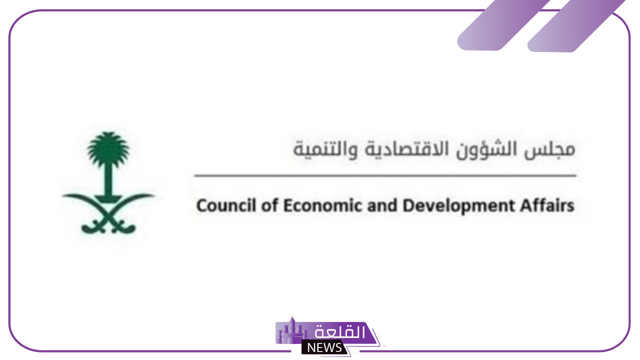بعد تحقيق أهدافه.. السعودية تنهي برنامج الاستدامة المالية رسميًا وتفتح الباب لمرحلة جديدة من التطوير