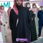 رسميًا.. ولي العهد يعلن إطلاق مجمع الملك سلمان لصناعة السيارات
