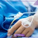 تفسير حلم رؤية شخص تحبه مريض في المنام ويتألم لابن سيرين