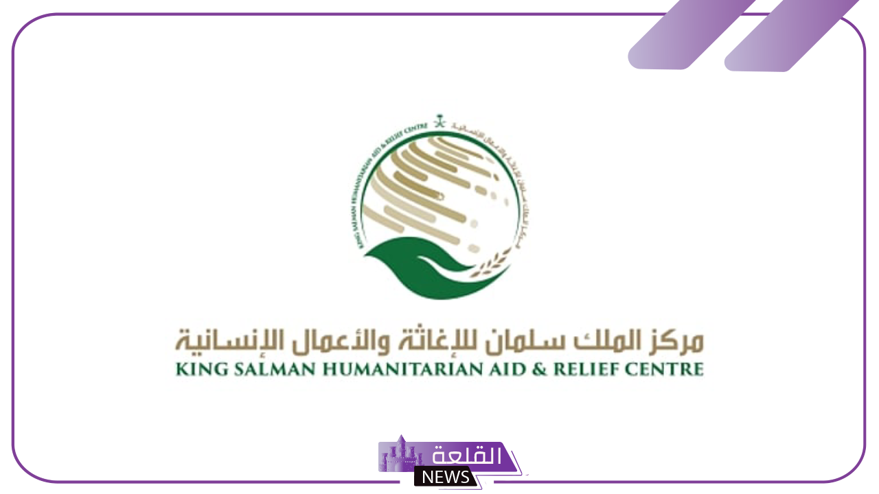 رسميًًا.. مركز الملك سلمان للإغاثة يعلن تسليم 25 طن من التمور كهدية لمملكة كمبوديا