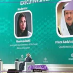 رسميًا.. أمانة الرياض شريك مساهم بالمنتدى السعودي للإعلام 2025