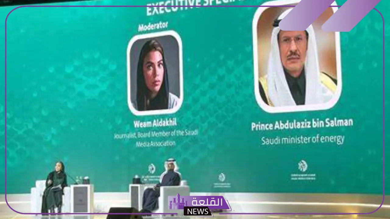 رسميًا.. أمانة الرياض شريك مساهم بالمنتدى السعودي للإعلام 2025