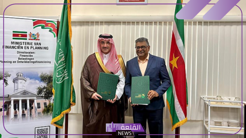 بقيمة 20 مليون دولار.. الصندوق السعودي للتنمية يبدأ تمويل مشروع كهرباء في سورينام 5 اتفاقية قرض تنموي ميسر