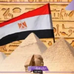 كلمات مصرية مضحكة جدًا قديمة مع معانيها، أشهر مصطلحات مصرية