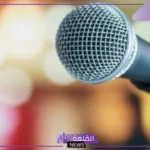معلومات عامة مفيدة للطلاب ومتنوعة للاذاعة المدرسية