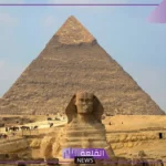 201 مفتاح اي دولة؟ معلومات هامة من التاريخ